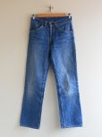 画像1: 1970s Levi's 519デニム　<br>表記w30<br> (1)