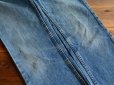 画像12: 1970s Levi's 519デニム　 表記w30 