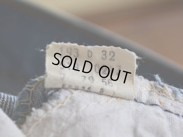 画像8: 1970s Levi's 519デニム  表記w30