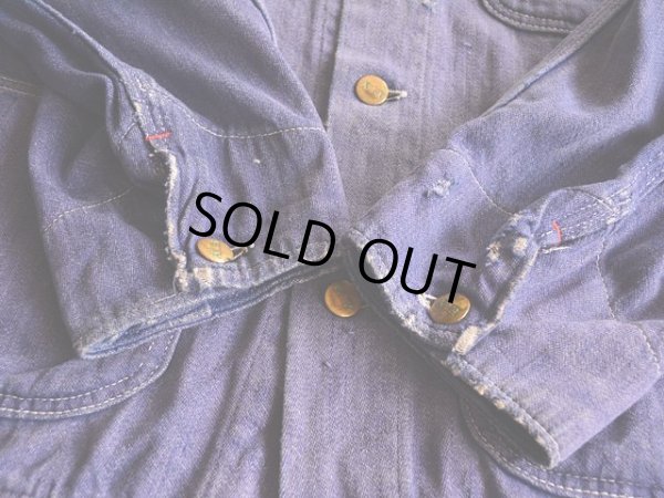 袖口に少々ダメージ。