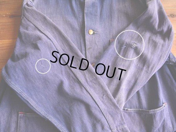 袖に少々ダメージ。