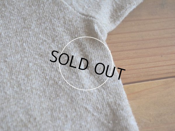 バック右サイドに小さなダメージ。