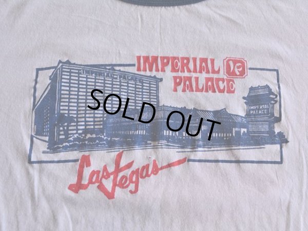 画像6: 1980s IMPERIAL PALACE AUTO COLLECTION 両面プリントリンガーTシャツ　 表記XL 