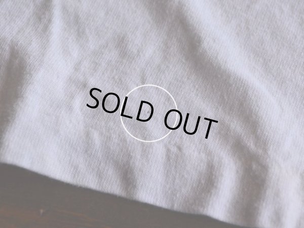 バック裾に僅かなダメージ。