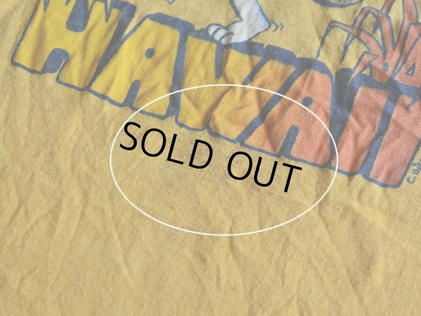 フロントに多少の汚れ。