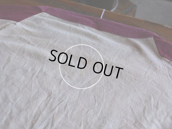 背中に薄らシミ汚れ。