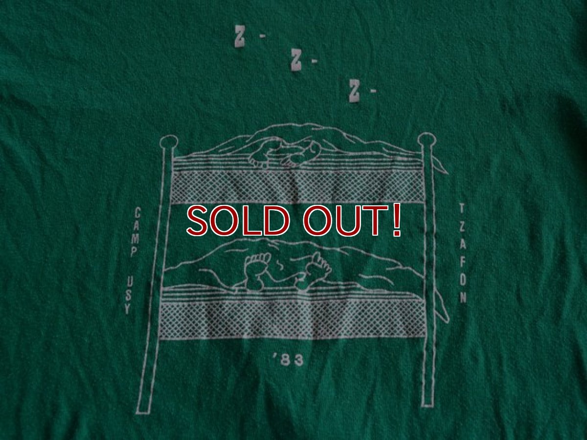 画像5: 1980s CAMP USY TZAFON’83 Tシャツ　 表記M  (5)