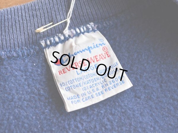 画像3: 1990s Champion リバースウィーブスウェット  表記L