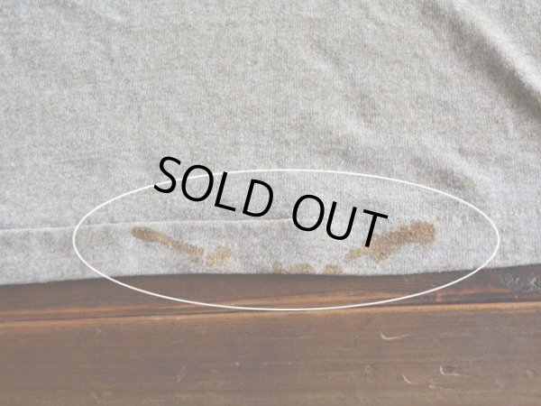 バック裾に汚れ。