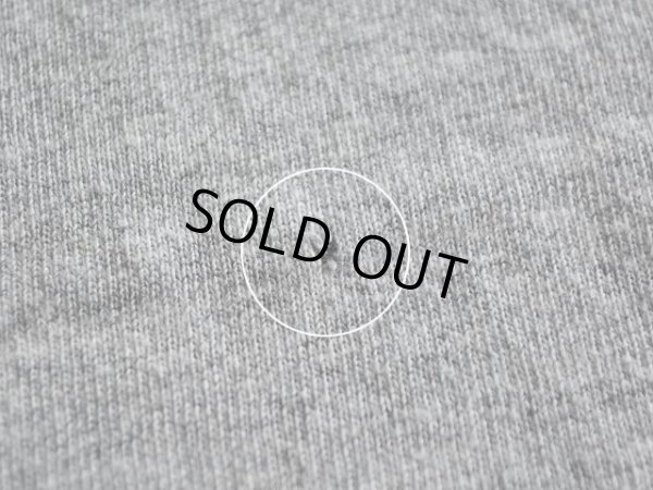 背中に僅かなダメージ。