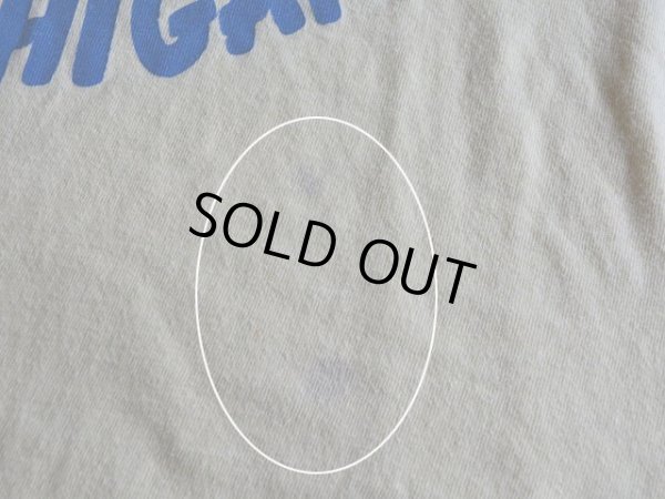 フロント裾付近に薄らシミ汚れ。