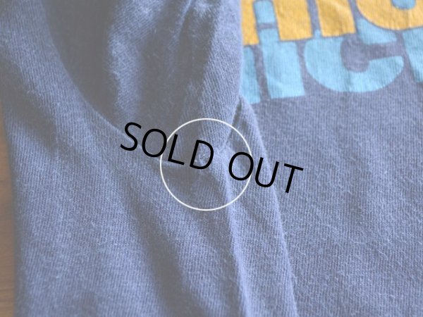 右脇下に少々ホツレ。