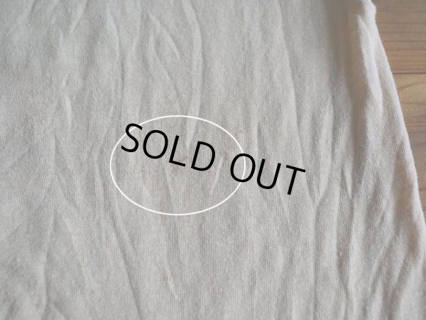 バックに少々汚れ。