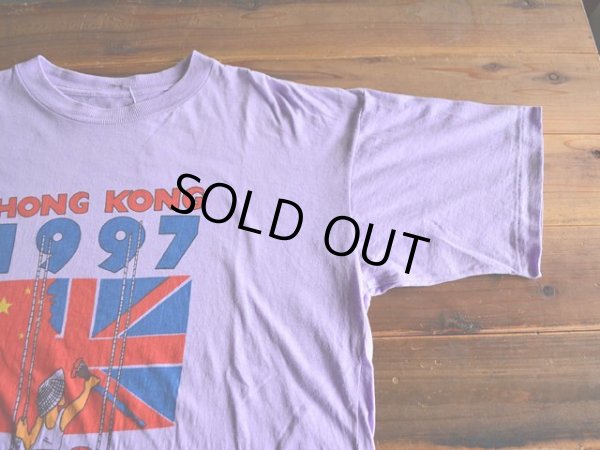 画像4: 1990s 香港返還 Tシャツ　 実寸L 