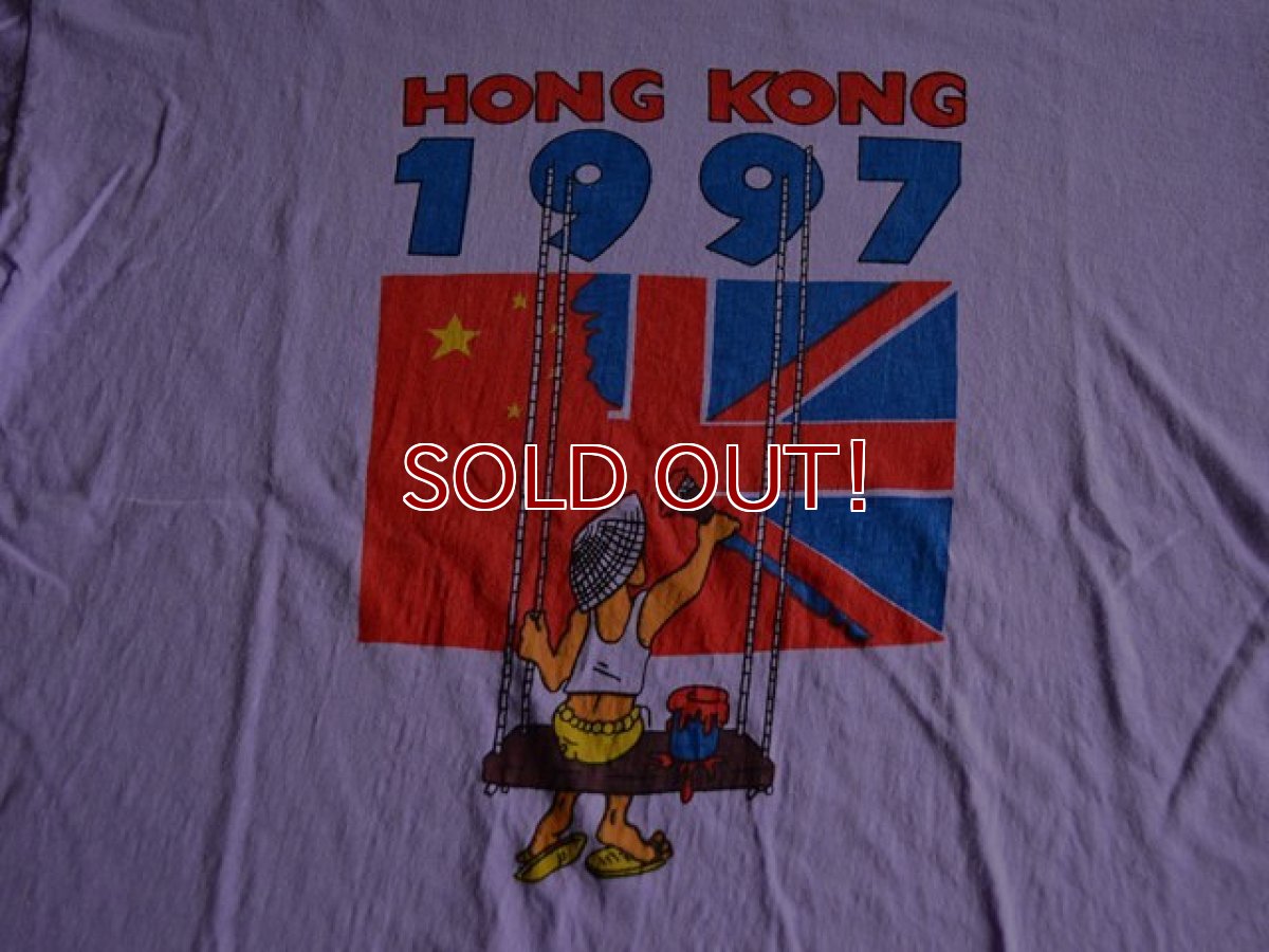 画像5: 1990s 香港返還 Tシャツ　 実寸L  (5)
