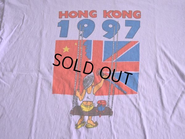 画像5: 1990s 香港返還 Tシャツ　 実寸L 
