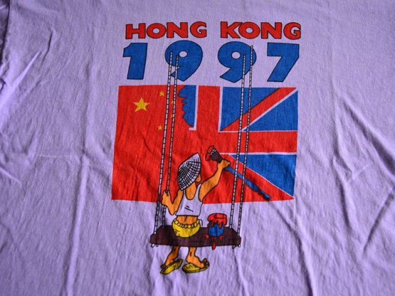 香港　イギリス軍地図　Tシャツ 1990s 香港返還 Tシャツ 実寸L - 古着屋HamburgCafe