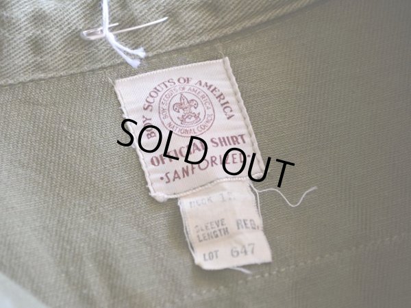 画像3: 1960s BOY SCOUTS マチ付きシャツ　 表記15 