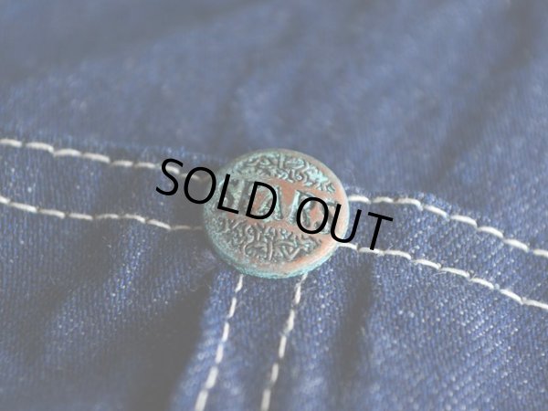 ビブポケットに少々錆。