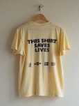 画像2: 1980s LIVE AID Tシャツ　<br>表記L<br> (2)