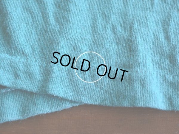 裾に小さなダメージ。