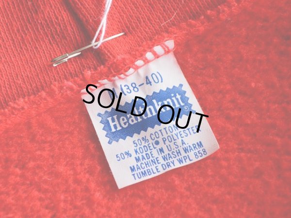 画像3: 1980s Healthknit ジップパーカー  表記M