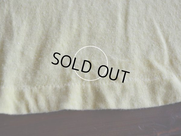 フロント裾に小さなダメージ。