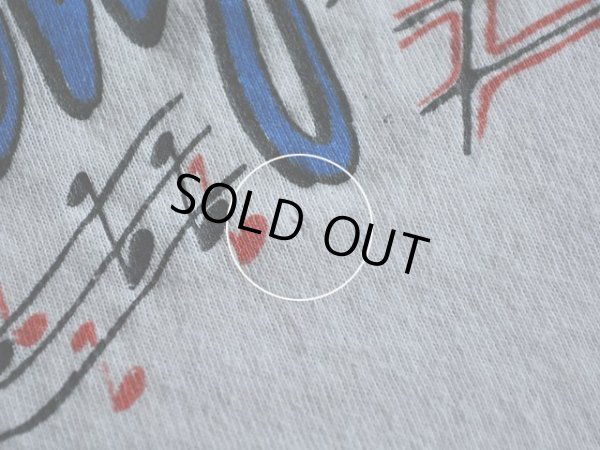 裾に僅かなダメージ。