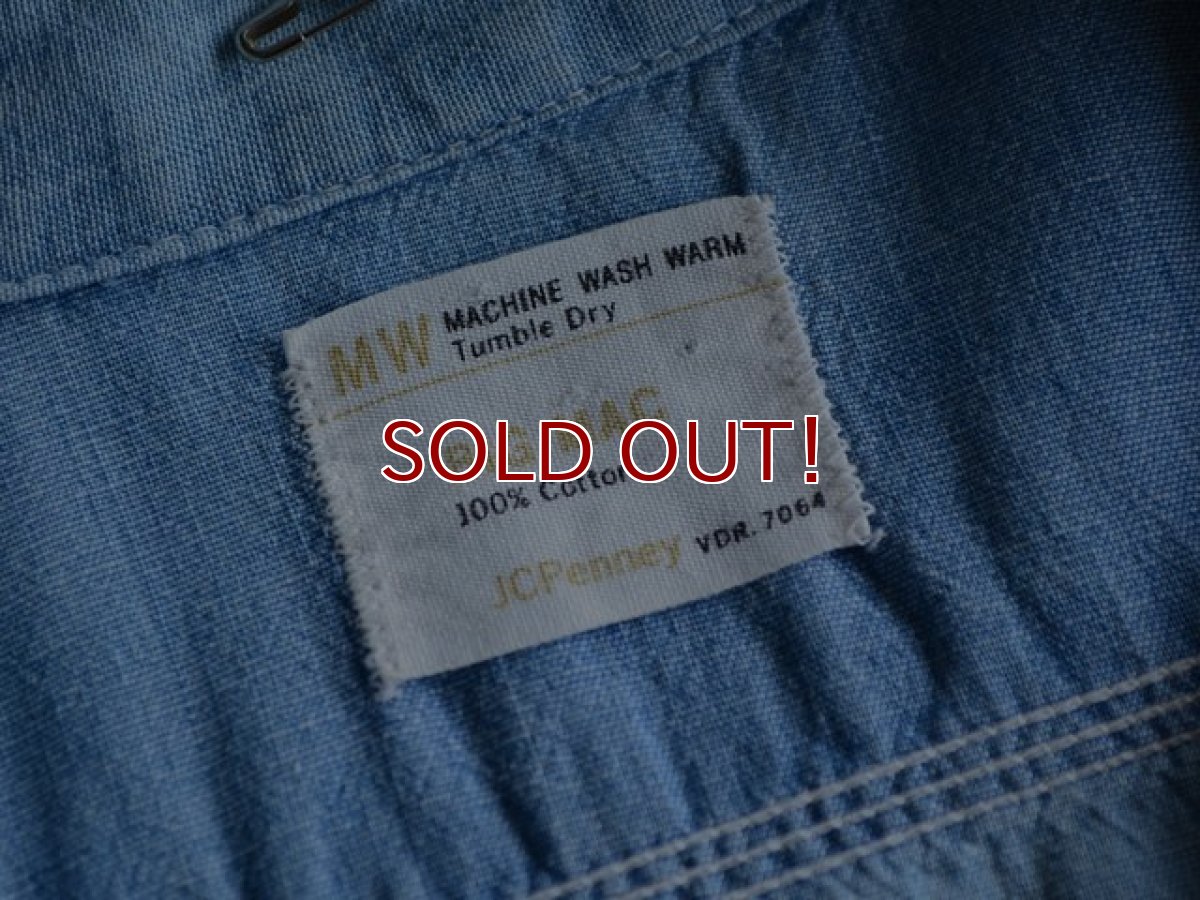 画像3: 1970s BIG MAC シャンブレーシャツ　 実寸L  (3)