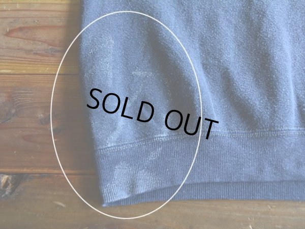 バック裾にペンキ汚れ。