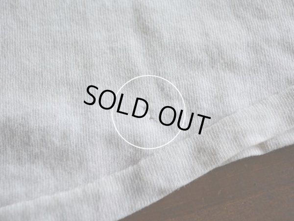 フロント裾に僅かなダメージ。