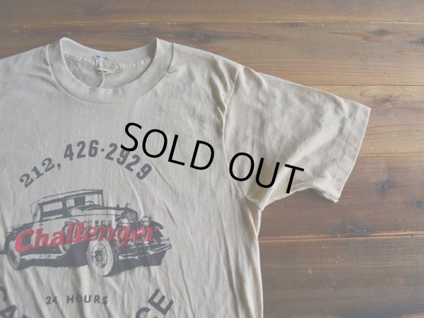 画像4: 1980s Challenger CAR SERVICE Tシャツ　 表記S 