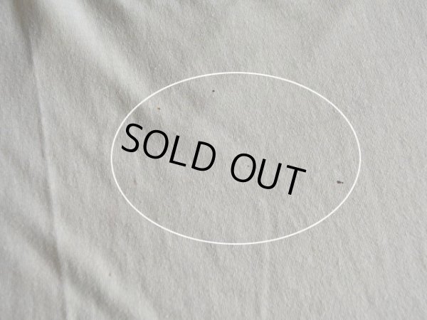 お腹付近に少々汚れ。