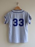 画像2: 1960s Russell Southern ベースボールシャツ　<br>表記L<br> (2)