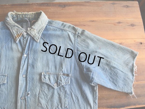 画像6: 1970s Sears デニムウェスタンシャツ  表記L