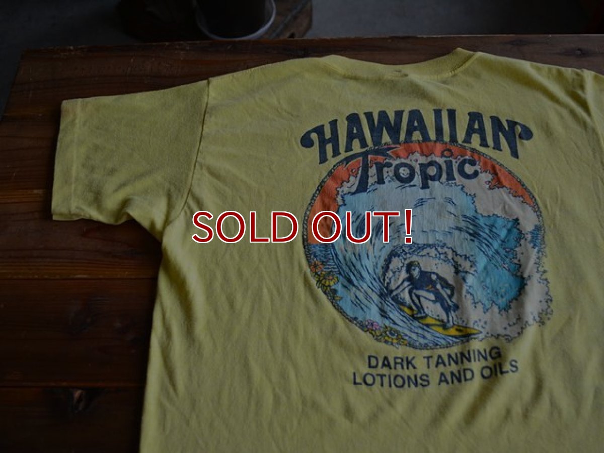 画像7: 1980s Hawaiian Tropic&Q107 The Beach Boys Spirit of America Tシャツ　 実寸ML  (7)