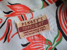 画像3: 1950s PENNEY'S TOPFLIGHT レーヨンアロハシャツ　 表記M  (3)