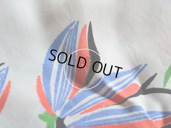 背中に少々ダメージ。