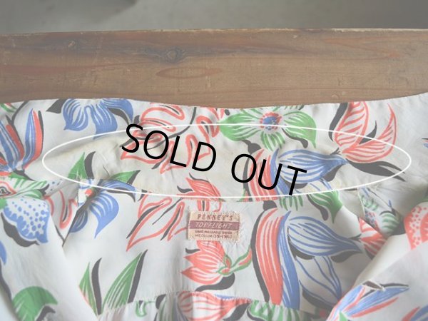 襟に薄ら汚れと少々ダメージ。