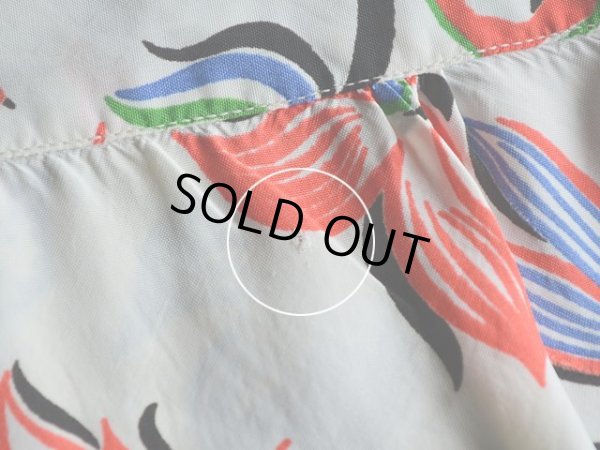 背中に僅かなダメージ。