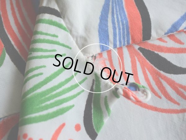 襟に少々ダメージ。