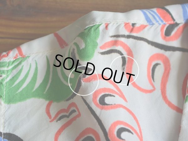 右肩付近に小さなダメージ。