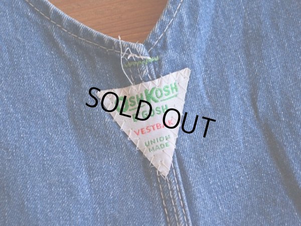 画像11: 1970s OSHKOSH デニムオーバーオール　 表記w34 