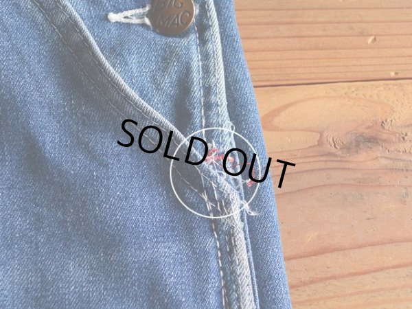 フロント左ポケット付け根に少々ホツレ。