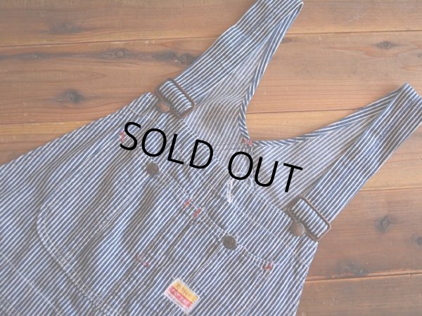 画像5: 1950s PAY DAY ヒッコリーオーバーオール  実寸w37