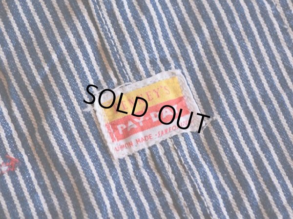 画像3: 1950s PAY DAY ヒッコリーオーバーオール  実寸w37