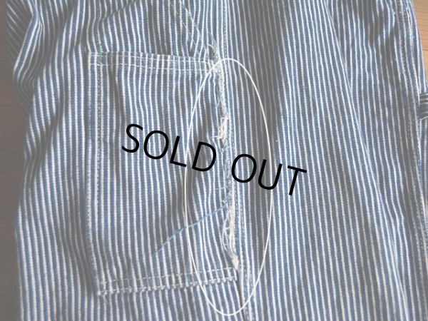 ツールポケット縫い合わせの縁にホツレ。