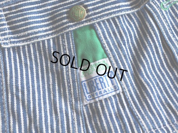 画像3: 1990s LIBERTY ヒッコリーオーバーオール　 表記w42 