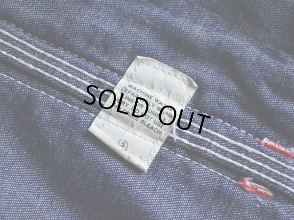 画像7: 1960s UNION MADE デニムオーバーオール  実寸w33