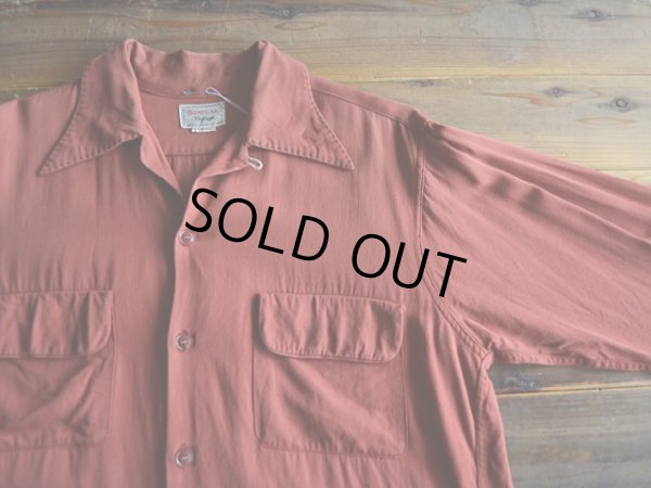 画像5: 1940s DONEGAL レーヨンギャバジンシャツ  実寸ML